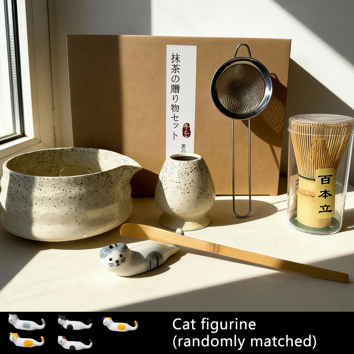 6-Piece Matcha Tea Set - Kiln-Fired Ceramic Bowl with Bamboo Spoon, Tea Whisk, and Tea Powder Sieve - Complete Set for Matcha Enthusiasts, Beginners, Tea Ceremonies, and Daily Use - Elegant Gift for Tea Art Lovers, Chinese Te